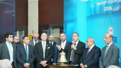 د.إسلام عزام: قيد الشركات الحكومية يعزز الثقة بسوق الأوراق المالية ويدعم نمو رأس المال