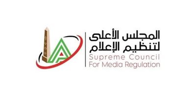 الأعلى للإعلام يحظر ذكر اسم المتوفاة ونشر مقاطع البث الخاصة بها