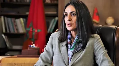 نادية العلوي | وزيرة الاقتصاد والمالية في الحكومة المغربية