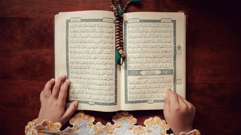 صورة تعبيرية