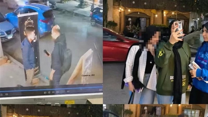 فتاة وشاب حلوان 