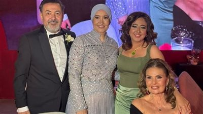 خيري رمضان يحتفل بزفاف ابنته في أجواء عائلية مميزة بحضور النجمة يسرا