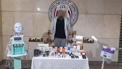 ضبط منتحل صفة طبيب جلدية وتجميل وإغلاق عيادة غير مرخصة بمدينة نصر