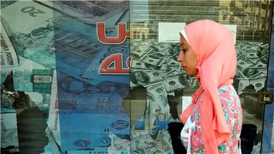 سعر صرف الدولار في بنوك مصر الإثنين 20-4-2026