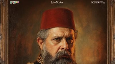 “هنا مفيش عدل”… ماجد الكدواني يفاجئ الجمهور بشخصية الخديوي في فيلم “أسد”