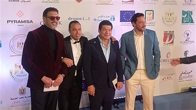 ليلة استثنائية.. نجوم الفن يضيئون افتتاح مهرجان أسوان لأفلام المرأة