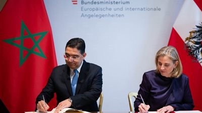 *المغرب والنمسا يؤكدان عزمهما على تدشين مرحلة جديدة من الشراكة الاستراتيجية الشاملة والحقيقية*