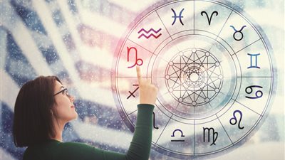 حظك اليوم وتوقعات الأبراج الخميس 23 إبريل على الصعيد الصحي والمهني والعاطفي