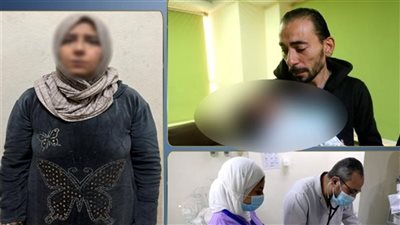 إحالة المتهمة بخطف رضيعة من مستشفى الحسين للجنايات بالقاهرة