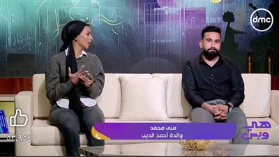 «خناقة الدبلة» تشعل حلقة هي وبس.. وفسخ خطوبة على الهواء