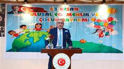 سفارة تركيا بالقاهرة تحتفي بعيد الطفولة بمشاركة مصرية فلسطينية ورسائل دعم لغزة