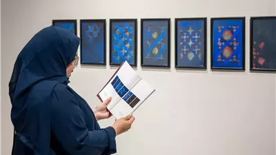 سارة العبدلي تعيد كتابة سيرة جدة في «مهد الأسطورة»