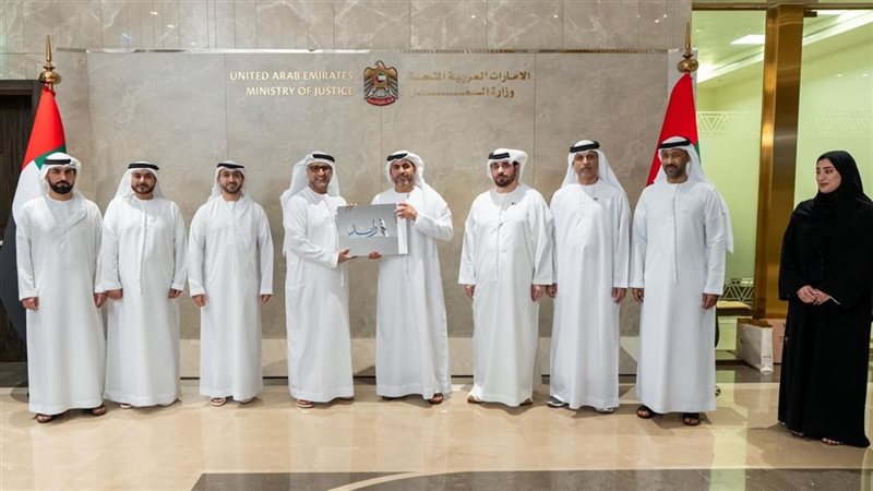 الأرشيف والمكتبة