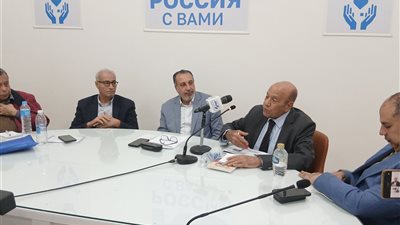 ندوة بالبيت الروسي بالقاهرة تناقش 