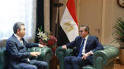وزير الصحة يبحث مع رئيس جامعة هيروشيما اليابانية تعزيز التعاون في التعليم الطبي