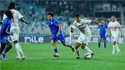بث مباشر مباراة الزمالك وسموحة اليوم في الدوري المصري