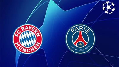 بث مباشر مباراة بايرن ميونخ وباريس سان جيرمان في دوري أبطال أوروبا