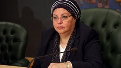عائشة عبد الهادي | وزيرة القوى العاملة المصرية السابقة