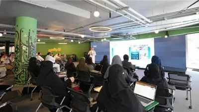 انطلاق معسكر تتجير التقنيات العميقة في السعودية
