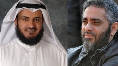 مشاري راشد العفاسي يهنئ فضل شاكر بعد حكم البراءة: مبروك يا صديقي