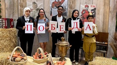 “الفوج الخالد” يجمع الجالية الروسية بالقاهرة إحياءً لذكرى عيد النصر