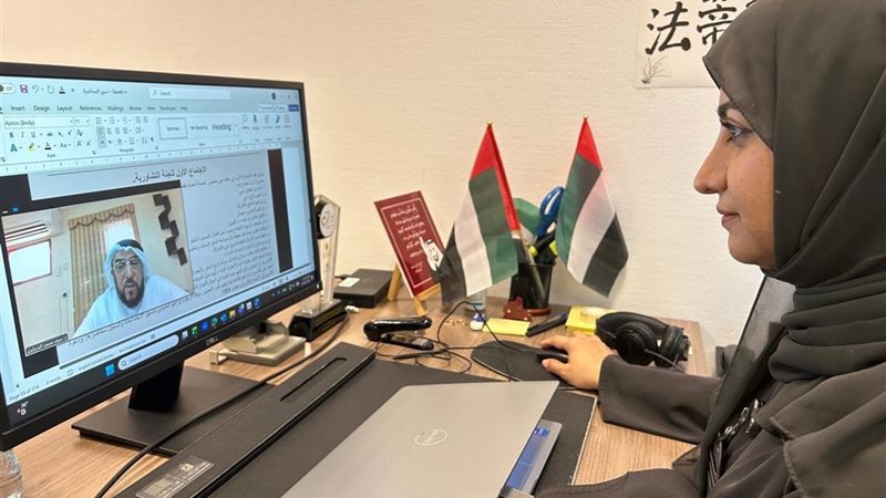 الأرشيف والمكتبة