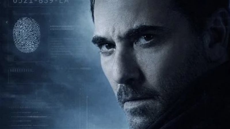 أحمد عز في الأمير 