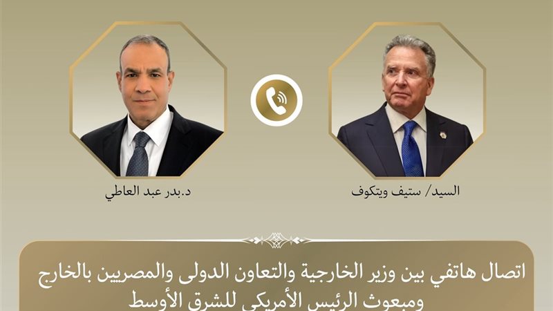 هير نيوز