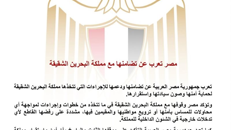 هير نيوز