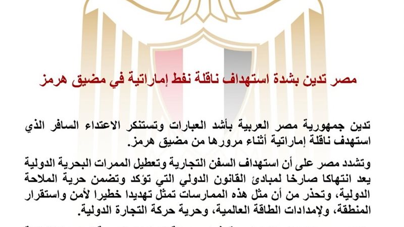 هير نيوز