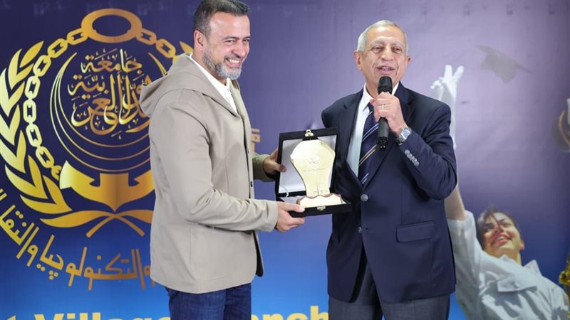 هير نيوز