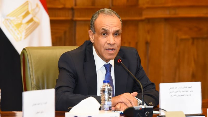 هير نيوز