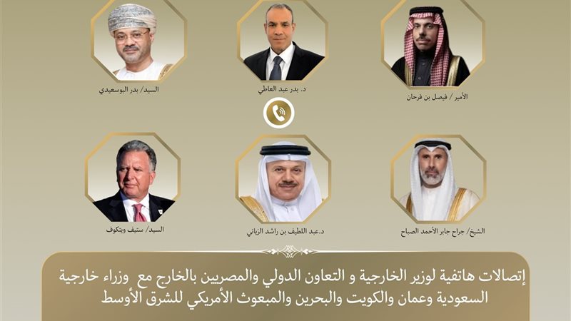هير نيوز