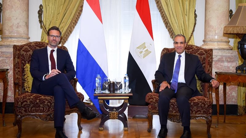 هير نيوز