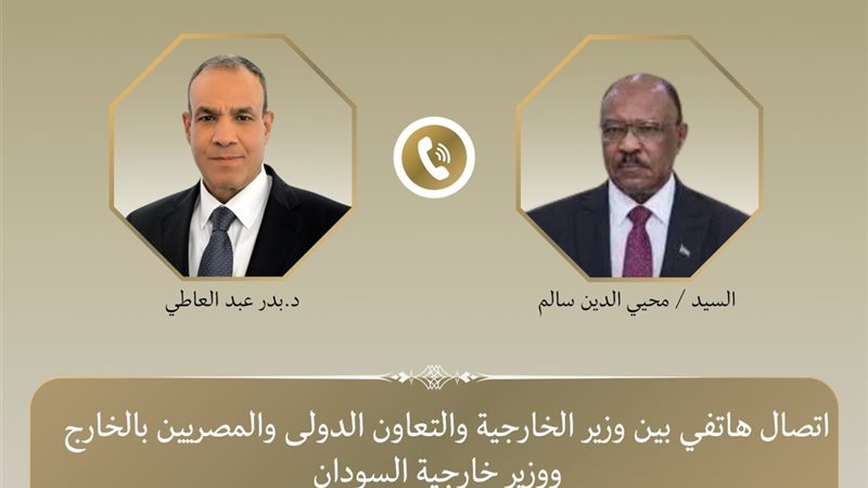 هير نيوز