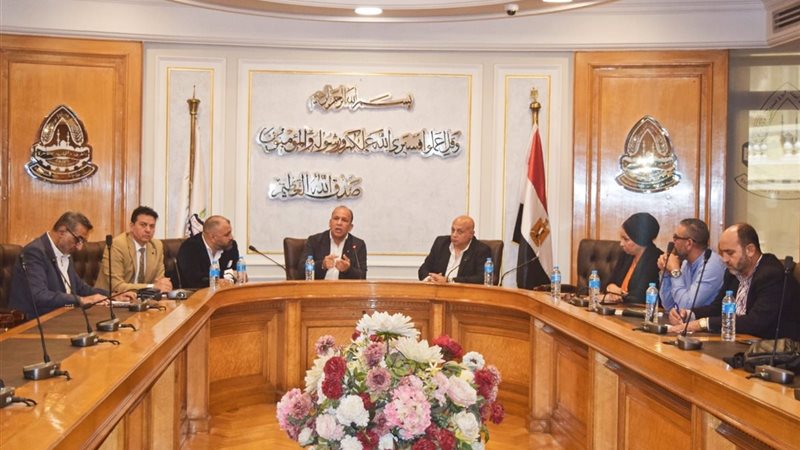 هير نيوز