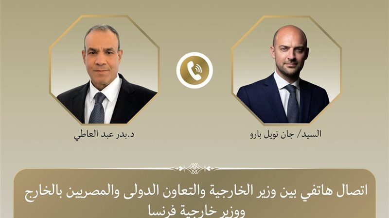 هير نيوز