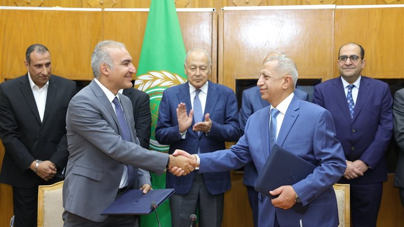 هير نيوز
