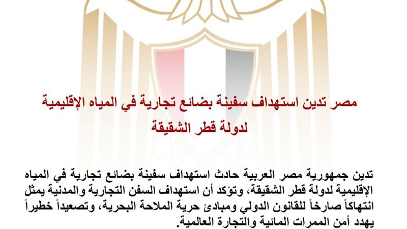 هير نيوز