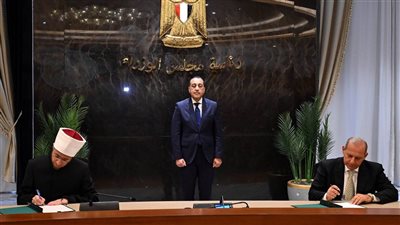 توقيع بروتوكولي تعاون بين وزارة الأوقاف وبنكي مصر والأهلي المصري لتيسير صكوك الأضاحي