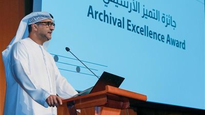 عبد الله ماجد: توثيق تاريخ الوطن مسؤولية وطنية.. والأرشيف يكرّم الجهات الفائزة بجائزة التميز الأرشيفي