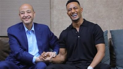 بعد سنوات الخلاف.. محمد رمضان يعود للظهور مع عمرو أديب للحديث عن فيلم “أسد”