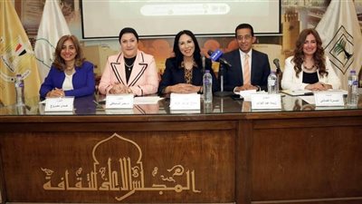 خلال ندوة بالمجلس الأعلى للثقافة.. «القومي للطفولة والأمومة» يؤكد أهمية الأمان الرقمي للأطفال 