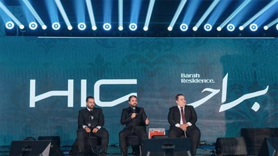 شركة «HIG Development» تطلق مشروع «براح ريزيدنس» بإجمالي استثمارات 3 مليارات جنيه 
