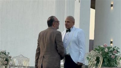  نجوم الفن يحتفلون بزفاف نجل محمد رضوان في أجواء عائلية مبهجة.. من هو؟