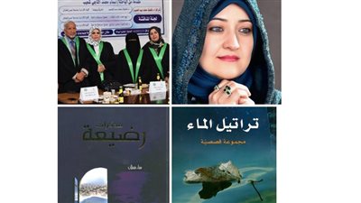 باحثة ليبية في جامعة عمر المختار تنال الماجستير عن 