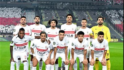 بث مباشر مباراة الزمالك وسيراميكا كليوباترا في الدوري