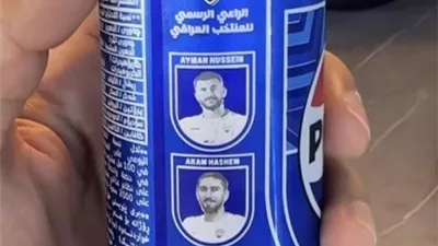 علب بيبسي تثير جدلا في العراق