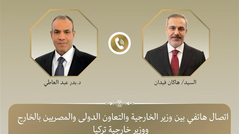 هير نيوز