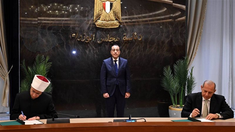 هير نيوز